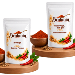 Combo : Rasam Powder half kg and Sambar Powder half kg
